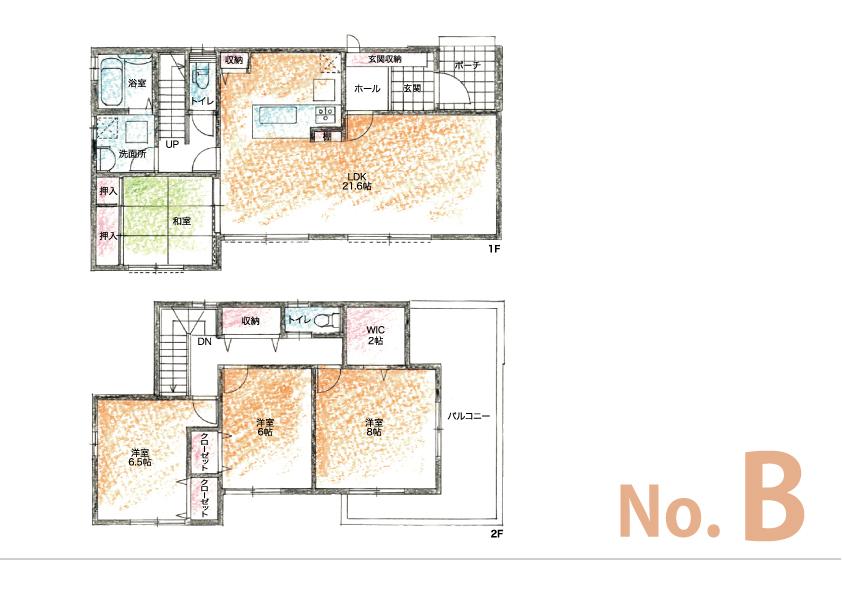 Floor plan. Cityscape with depth is added to the accent on life.