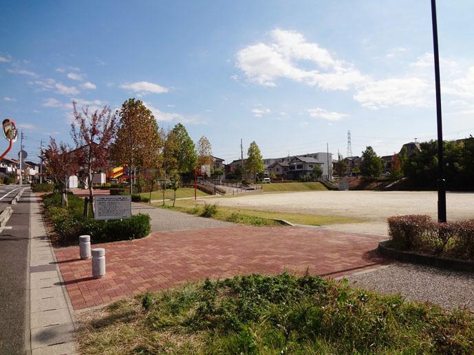 park. 250m playground equipment until Nanatsuike park, Park with a ground.