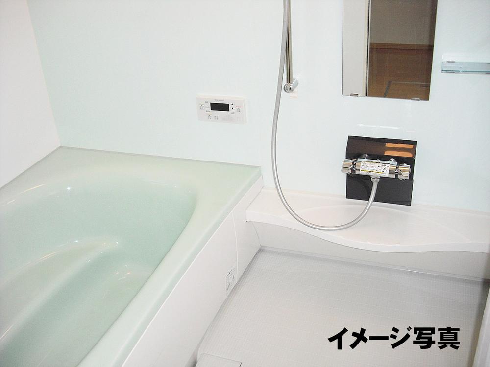 Same specifications photo (bathroom). The same specifications: Unit bus