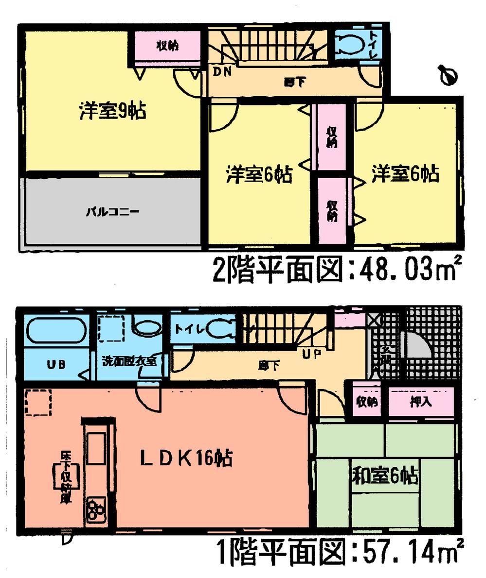 Floor plan. (1 Building), Price 26,800,000 yen, 4LDK, Land area 149.12 sq m , Building area 105.17 sq m