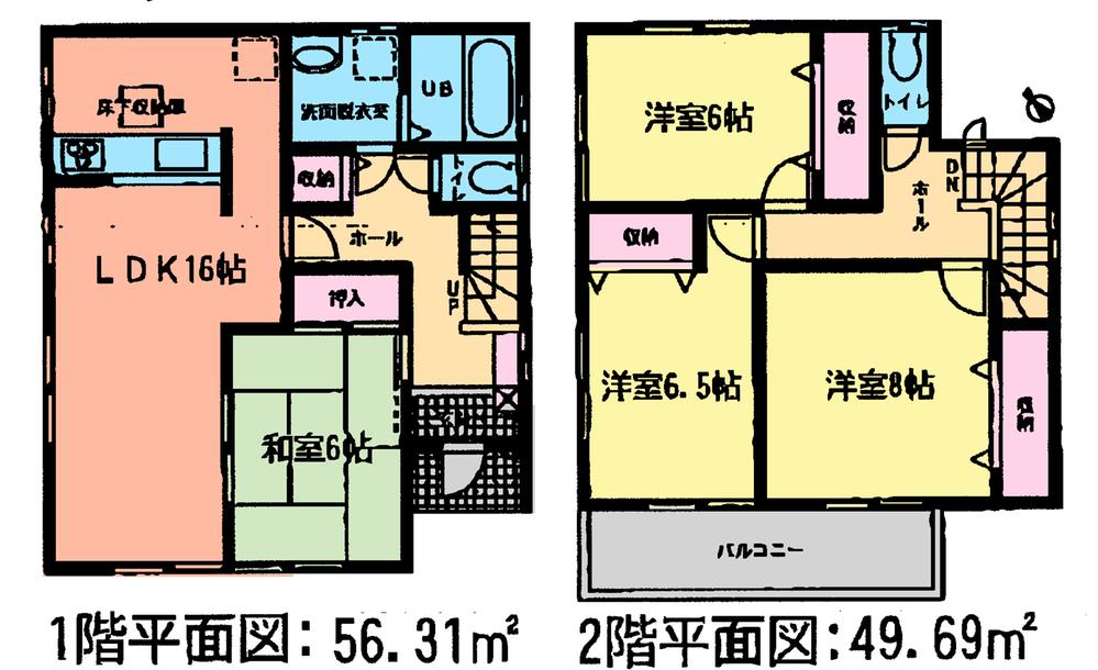 Floor plan. (Building 2), Price 23.8 million yen, 4LDK, Land area 173.27 sq m , Building area 106 sq m