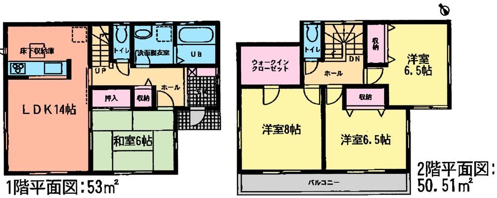 Floor plan. (4 Building), Price 23.8 million yen, 4LDK, Land area 169.65 sq m , Building area 103.51 sq m