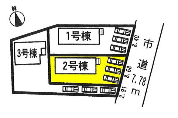 The entire compartment Figure. The property is 2 Building. With Nantei! Car three you can parallel parking