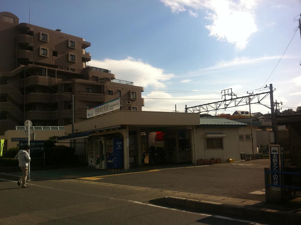 Other. Walk up to Tagata-jinja-mae Station about 7 minutes