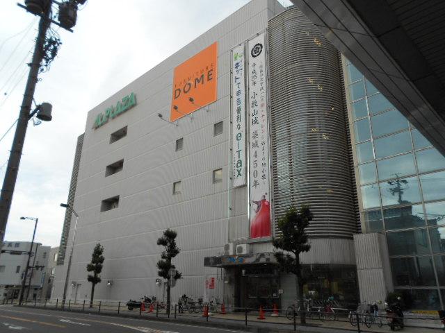 Supermarket. 1-minute walk from the apartment Rapio of (20m) ・ Is Heiwado. It is very convenient for everyday shopping.