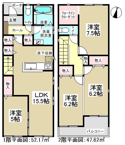 Floor plan. (A Building), Price 29,900,000 yen, 4LDK, Land area 119.13 sq m , Building area 99.79 sq m