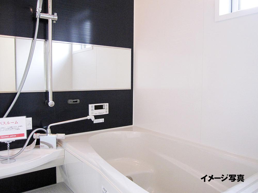 Same specifications photo (bathroom). Same specifications: Unit bus