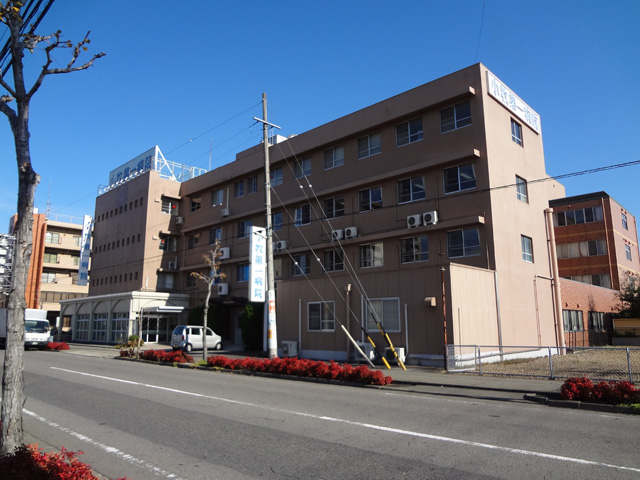 Hospital. 681m until the genuine meeting Komaki first hospital (hospital)