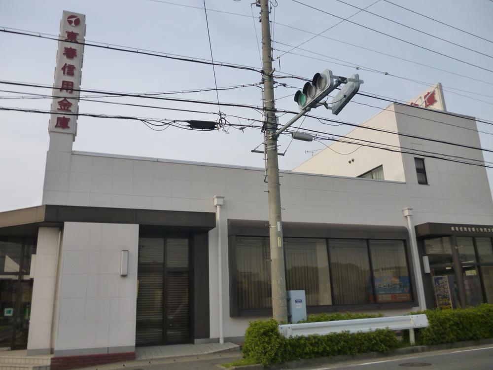 Bank. Higashiharu 112m until the credit union Komaki west branch