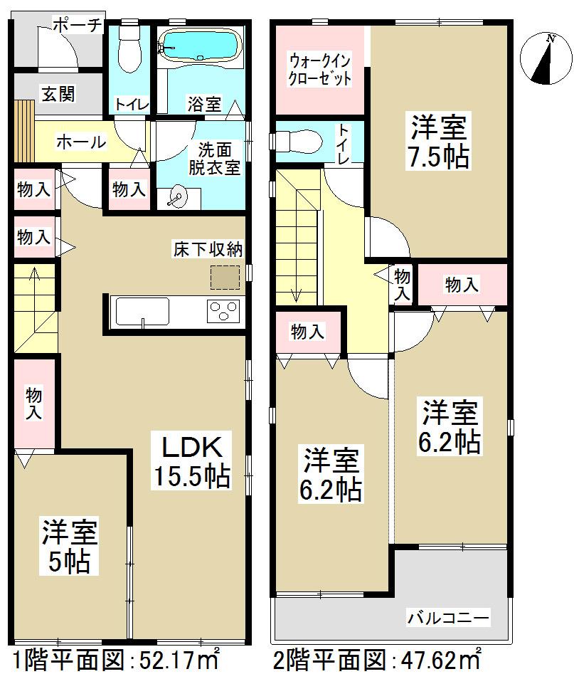 Floor plan. (A Building), Price 29,900,000 yen, 4LDK, Land area 119.13 sq m , Building area 99.79 sq m