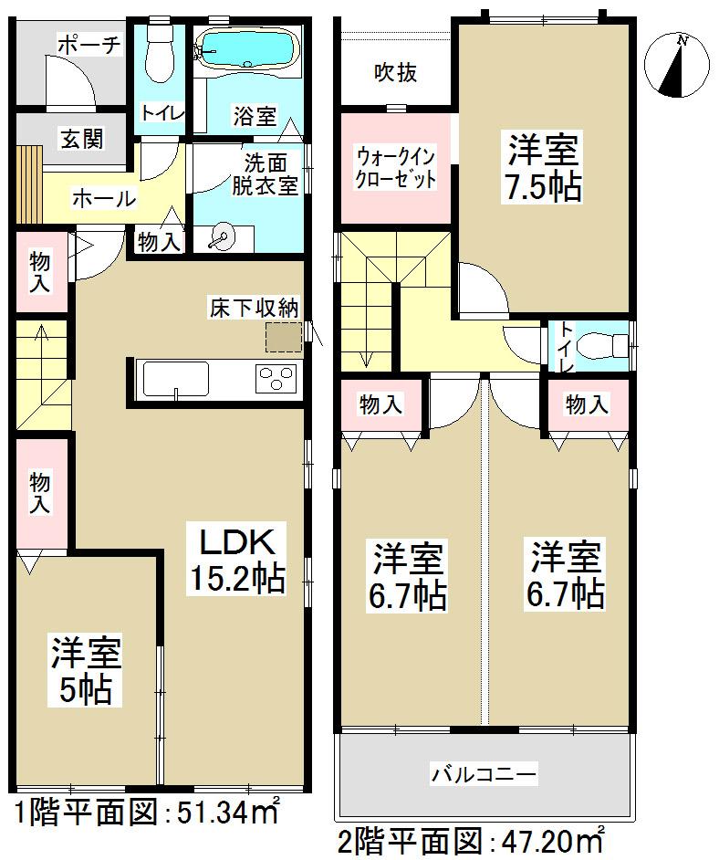 Floor plan. (B Building), Price 30,900,000 yen, 4LDK, Land area 119.14 sq m , Building area 98.54 sq m