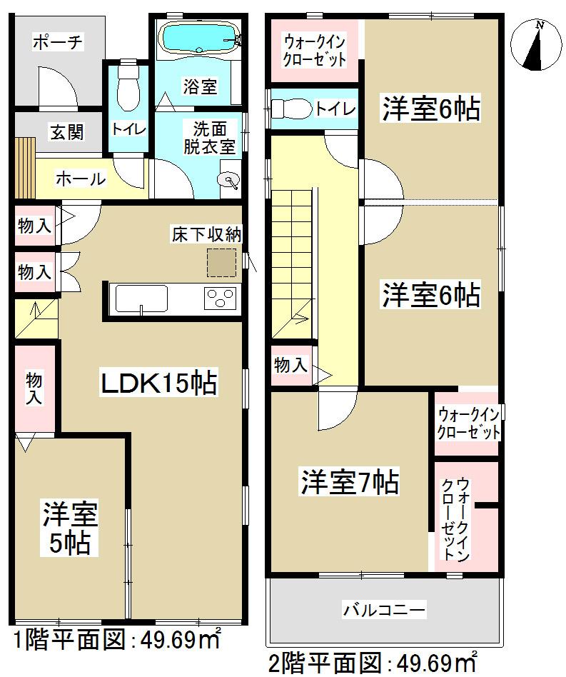 Floor plan. (C Building), Price 31,900,000 yen, 4LDK, Land area 119.13 sq m , Building area 99.38 sq m