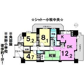 Floor plan. 4LDK, Price 15.9 million yen, Occupied area 82.35 sq m , Balcony area 23.89 sq m