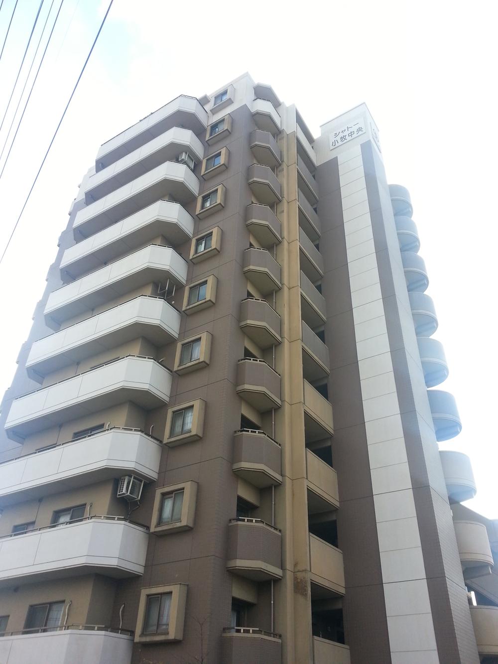 Local appearance photo