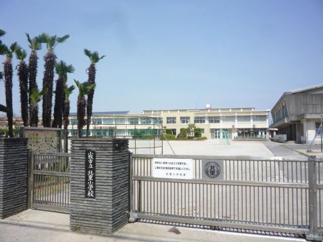 Primary school. 1400m to Komaki City "Kitasato Elementary School"
