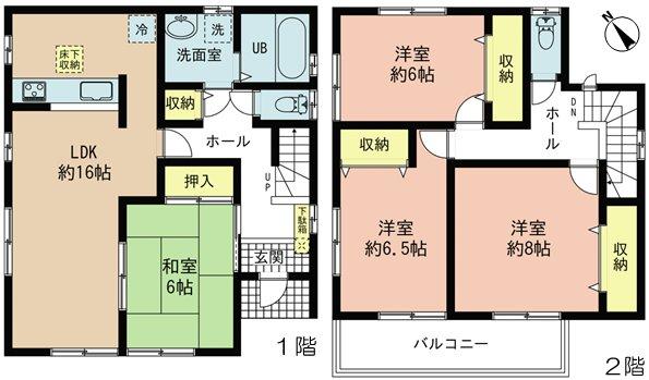 Floor plan. (Building 2), Price 23.8 million yen, 4LDK, Land area 173.27 sq m , Building area 106 sq m