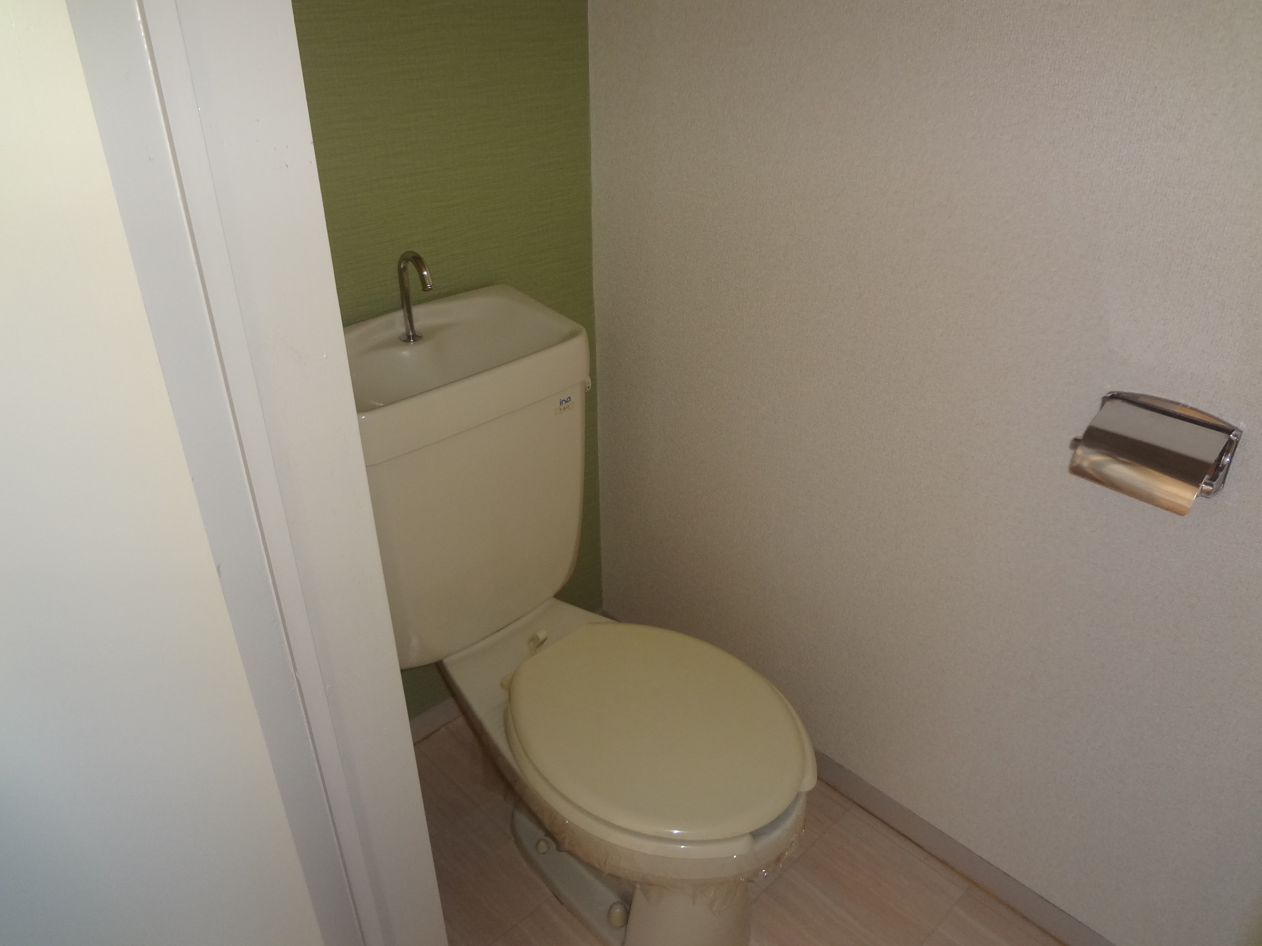 Toilet. It produces a relaxed atmosphere in the wallpaper.