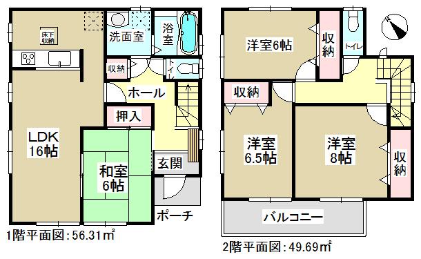 Floor plan. (Building 2), Price 23.8 million yen, 4LDK, Land area 173.27 sq m , Building area 106 sq m
