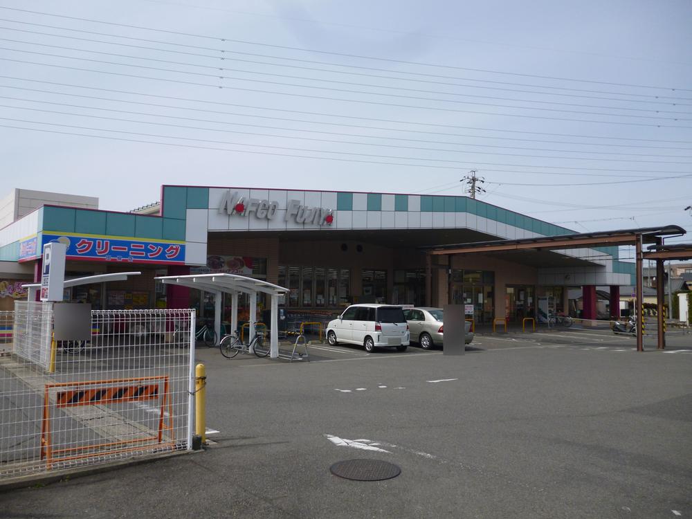 Supermarket. Nafuko Fujiya until Taken shop 757m