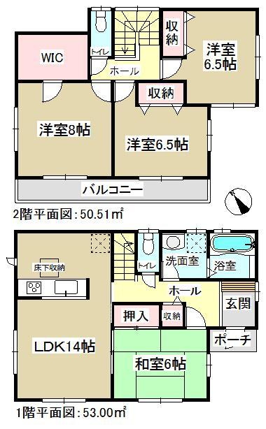 Floor plan. 4 Building land area 50 square meters or more! All room is a 6-quires more leeway certain floor plan. There is a convenient walk-in closet in the 8 pledge 2 Kainushi bedroom! 