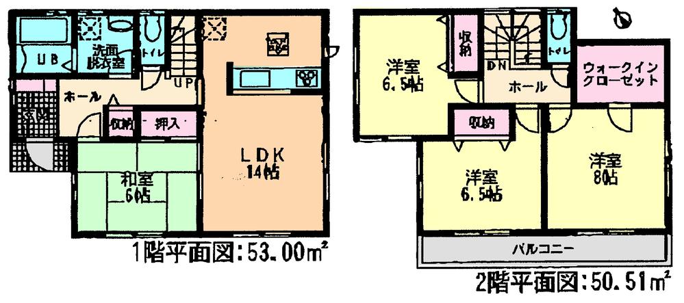 Floor plan. (1 Building), Price 27,800,000 yen, 4LDK, Land area 137.69 sq m , Building area 103.51 sq m