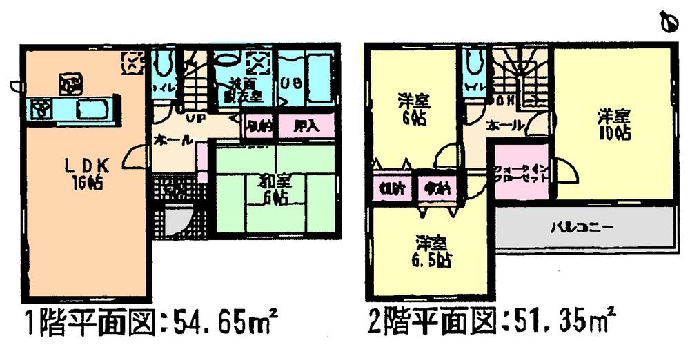 Floor plan. (5 Building), Price 30,800,000 yen, 4LDK, Land area 159.05 sq m , Building area 106 sq m