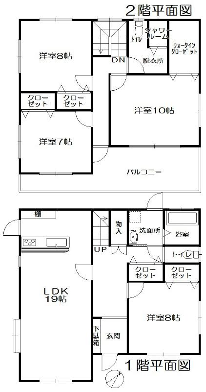 Floor plan. 33,800,000 yen, 4LDK, Land area 228.65 sq m , Building area 127.52 sq m