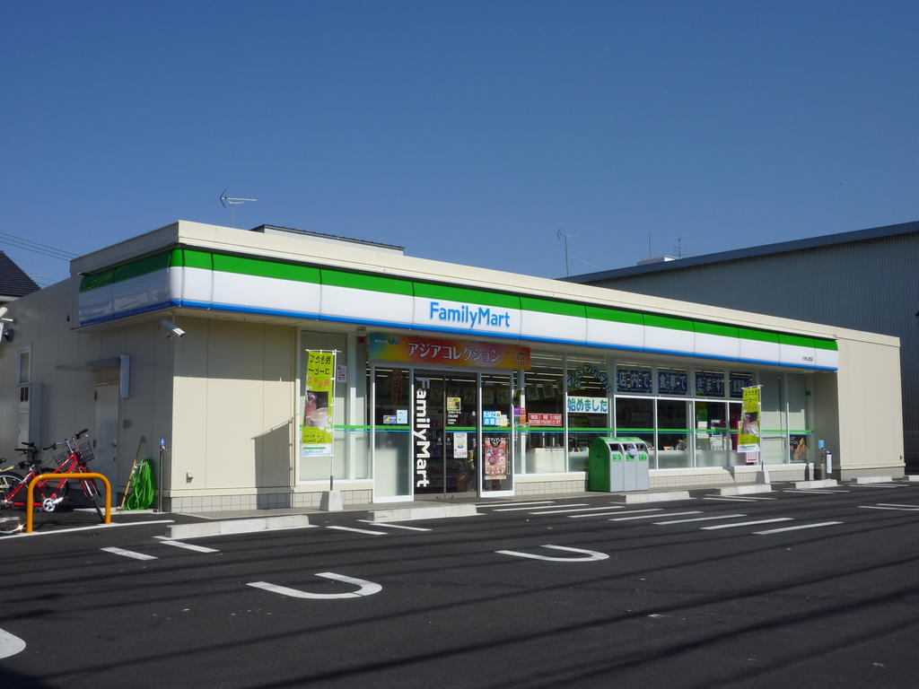 Convenience store. FamilyMart Komaki Powers store up (convenience store) 607m