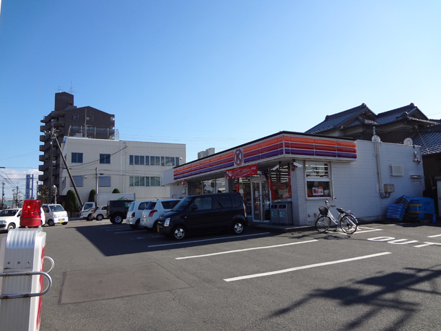 Convenience store. 191m to Circle K Komaki Tohshin store (convenience store)