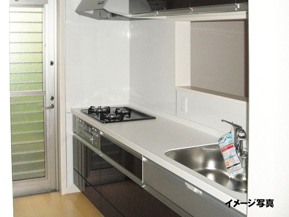 Same specifications photos (living). Same specifications: System Kitchen