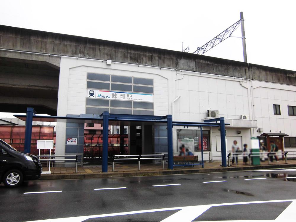 station. Meitetsu Komaki Ajioka 1140m to the station