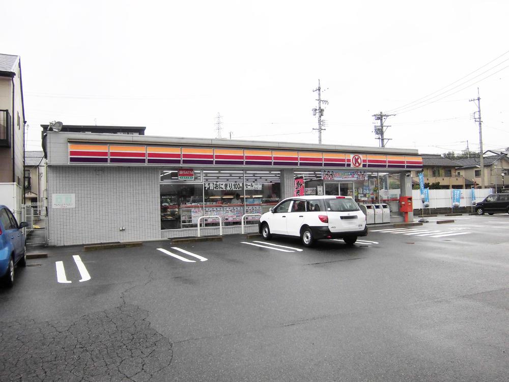 Convenience store. 910m to Circle K Komatsu Fumitsu shop