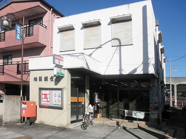 post office. Ajioka 1260m until the post office