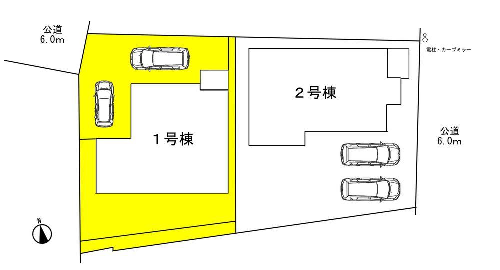 Compartment figure. The property is 1 Building! Site about 42 square meters. With Nantei.