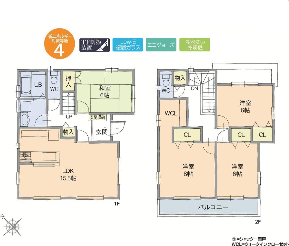 Floor plan. 2 × 4 construction method + TF vibration control device