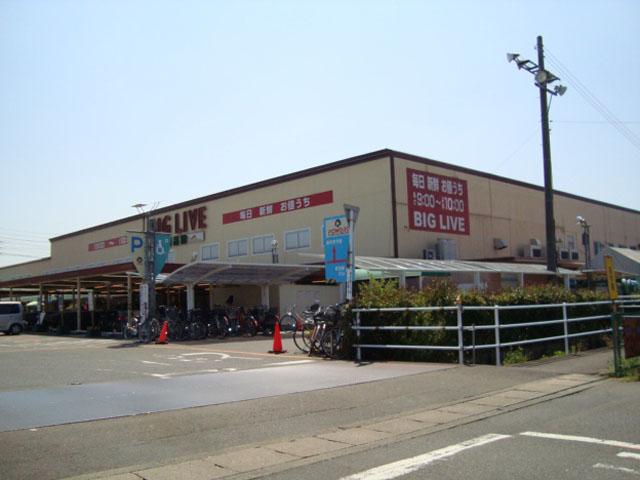 Supermarket. Until the food hall Bigguribu Komaki shop 491m