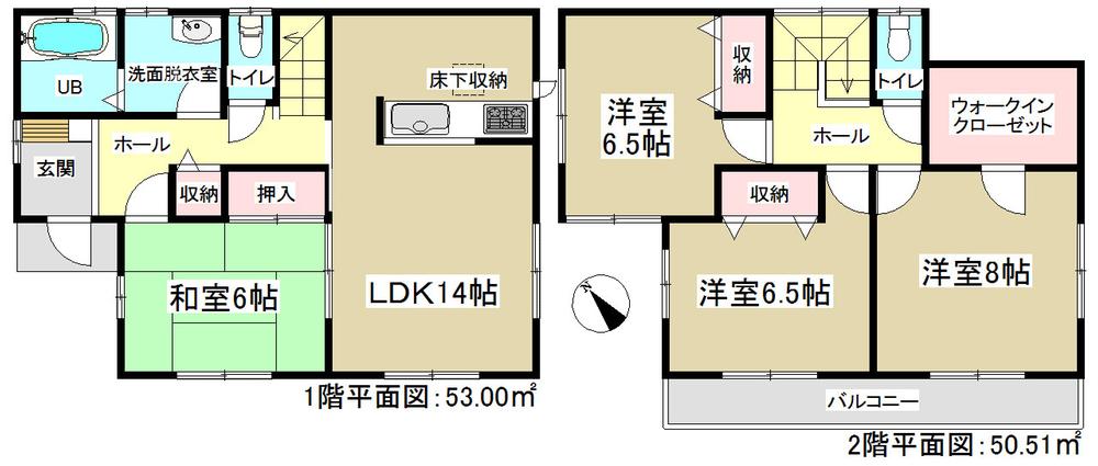 Floor plan. (1 Building), Price 27,800,000 yen, 4LDK, Land area 137.69 sq m , Building area 103.51 sq m