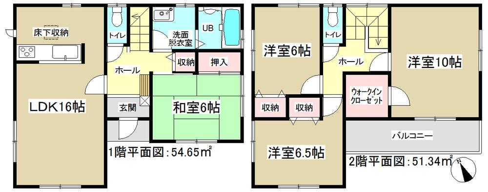Floor plan. (5 Building), Price 30,800,000 yen, 4LDK, Land area 159.05 sq m , Building area 106 sq m