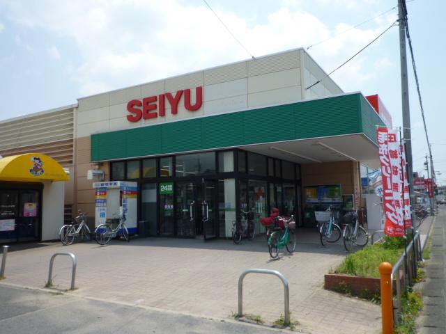 Supermarket. Seiyu Fujishima to the store 209m