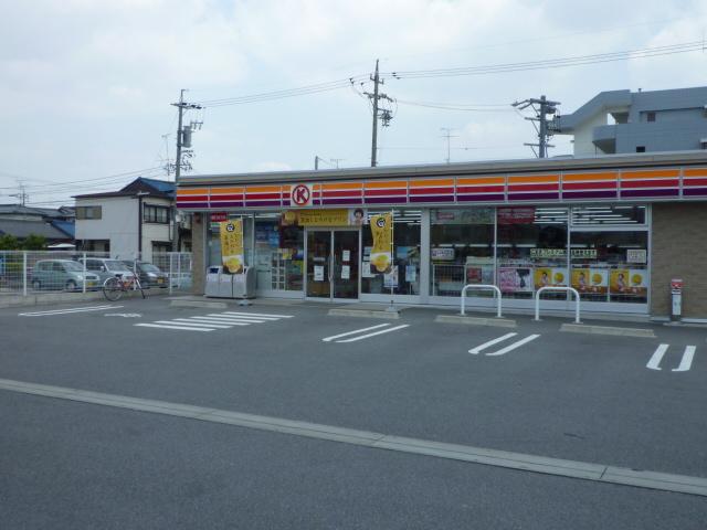 Convenience store. 199m to Circle K Komaki Fujishima shop