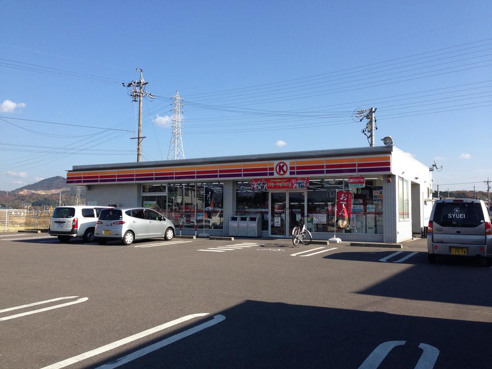 Convenience store. 574m to Circle K Komaki Kuboishiki shop