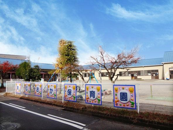 kindergarten ・ Nursery. Located in the 650m residential area to Honjo nursery, Also excellent !! positive hit in a quiet environment