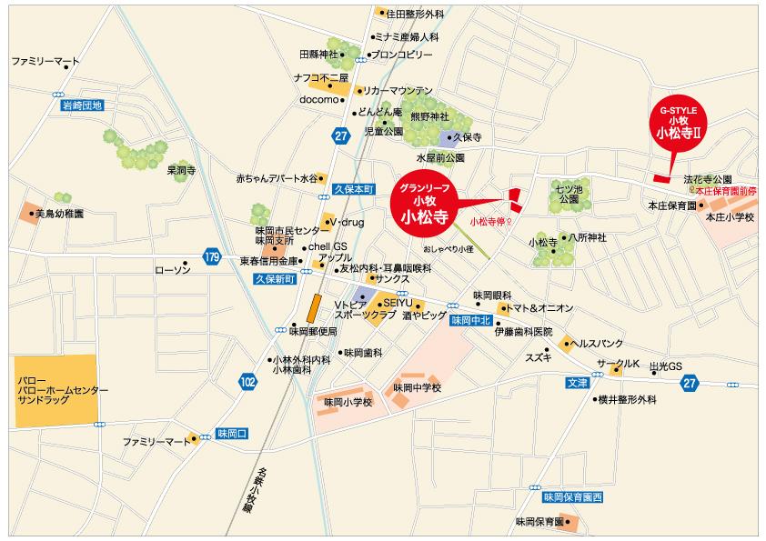 Local guide map. If you use a car navigation system, please enter "Komaki Oaza Komatsuji shaped Jokodo 1044 No.". 