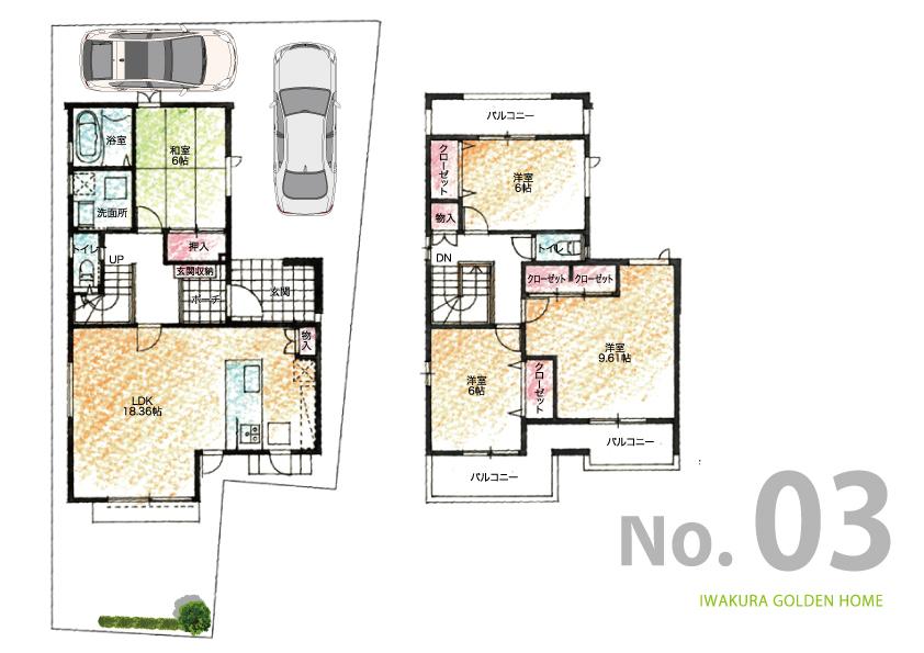 Floor plan. Access good !! from 800m Ajioka Station to Meitetsu Komaki "Ajioka" station to about 30 minutes and the city center to Sakae Station