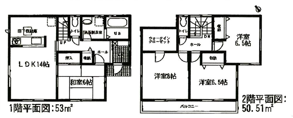 Floor plan. (4 Building), Price 23.8 million yen, 4LDK, Land area 169.65 sq m , Building area 103.51 sq m