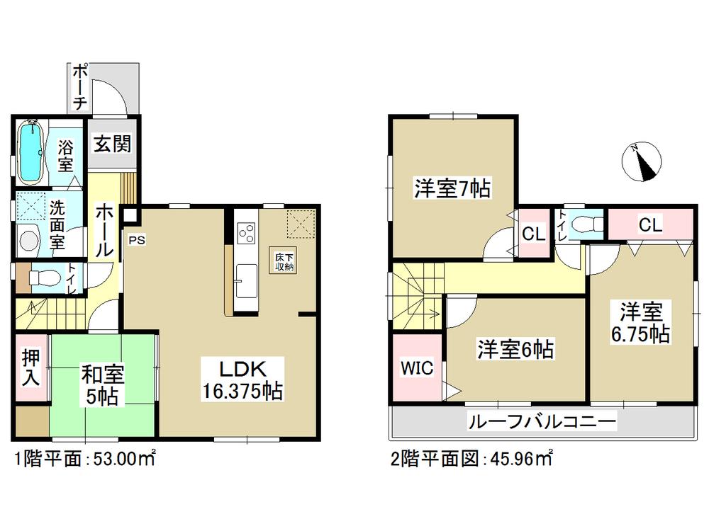 Floor plan. (1 Building), Price 22,900,000 yen, 4LDK, Land area 125 sq m , Building area 98.96 sq m