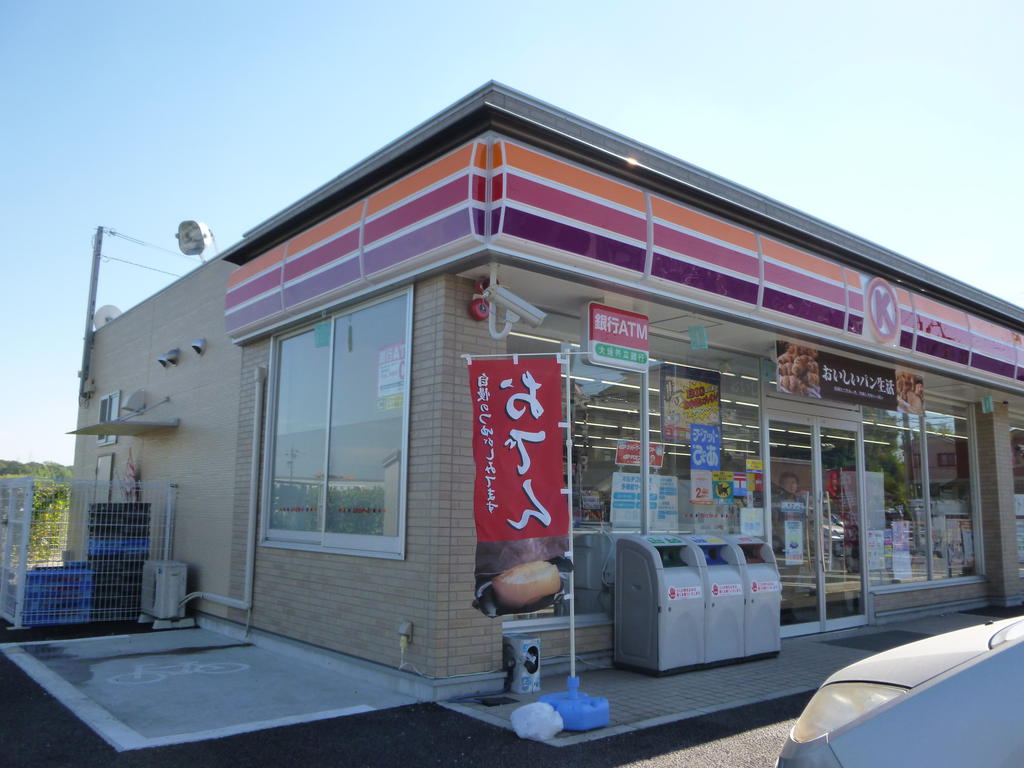 Convenience store. Circle K Komaki Motomachi store up (convenience store) 556m