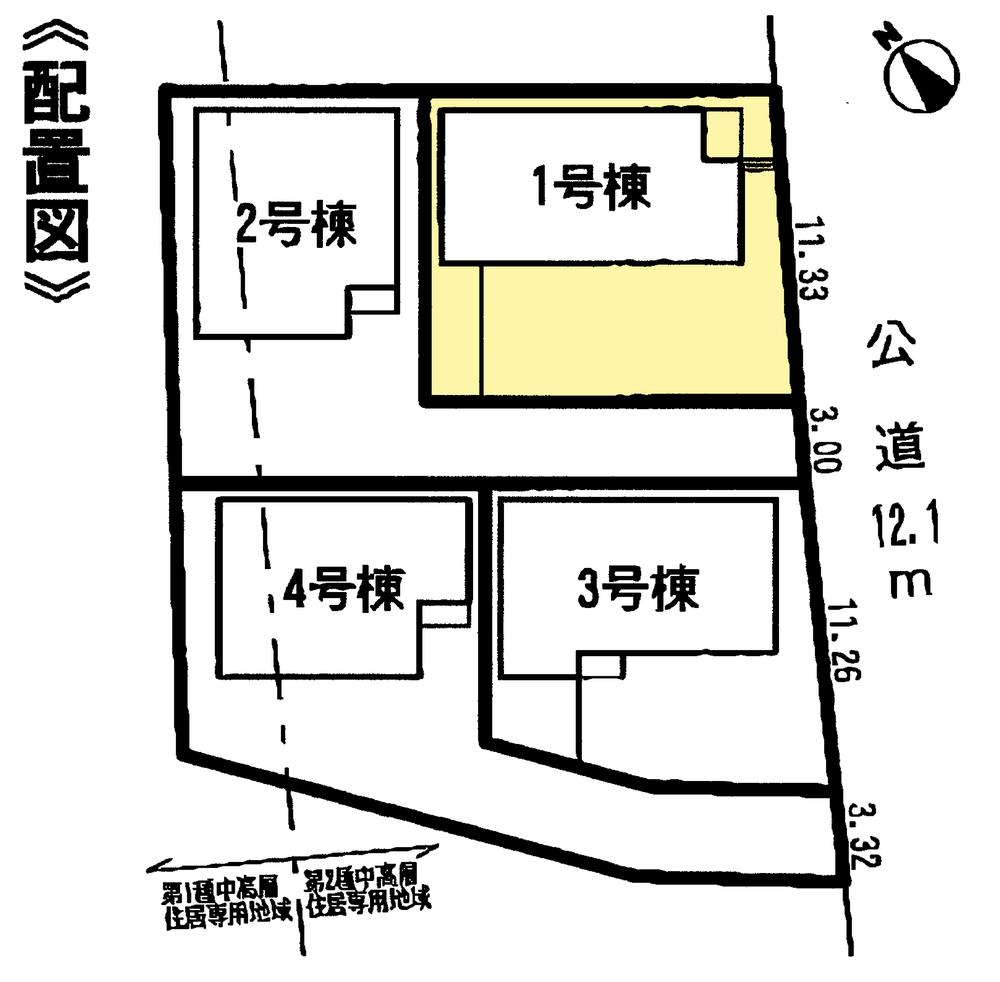 The entire compartment Figure. Compartment Figure Parking two possible