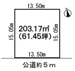 Compartment figure. 16.8 million yen, 4DK + S (storeroom), Land area 203.17 sq m , Building area 112.63 sq m shaping land