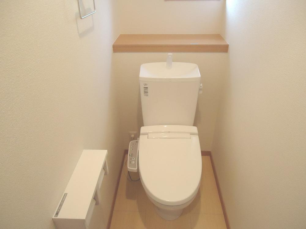 Toilet. With Washlet!